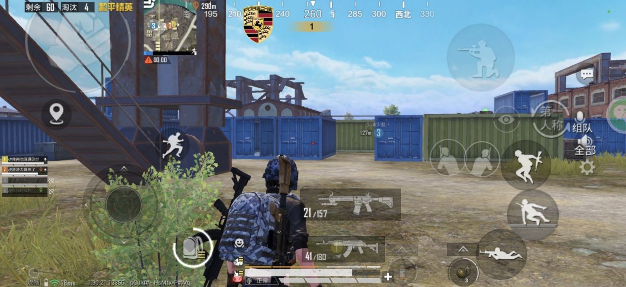 和平精英辅助使用常见问题解答的配图，内容相关：辅助工具的价格从免费到数百元不等，建议优先选择按日/周付费的版本，避免长期订阅后发现效果不佳。部分团...